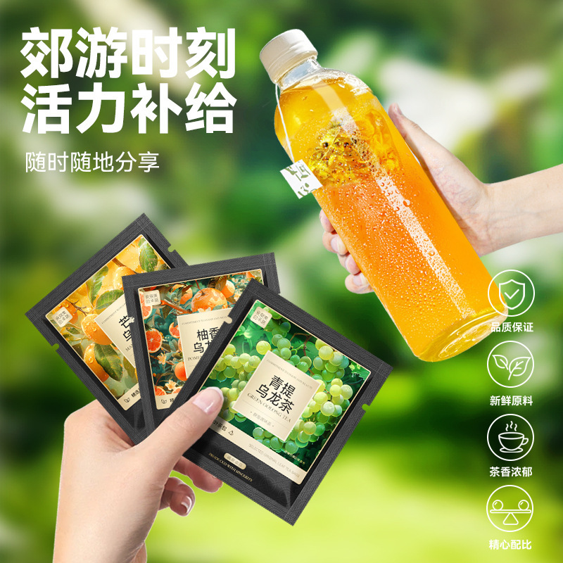 10種類のフレーバー水出し茶、ジャスミン茶、オリジナルリーフ紅茶、ウーロン茶、フルーツティー、無糖飲料、ティーバッグ|undefined