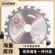 ���Iľ���Ͻ��p���Ƭ�����X4���ĥ�C�и�C���荌��úϽ��Ƭ