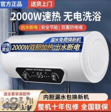 ��Meidi��60��80�ԄӔ�늃�ˮʽ����׃�l�ٟ��ˮ��һ�������l��