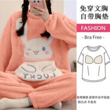 ���؉|�ﶬ�����m�q�Ӻ�ɺ���q�����n�汣��Ůʿ˯���ɼҾӷ�