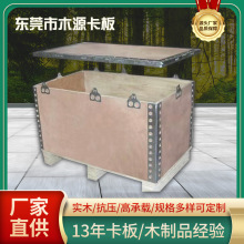 ľ��䓎�����Ѭ��ľ���O��ľ��C��ľ��䓎��䶨�Ʒ���ľ䓎��ӹ�