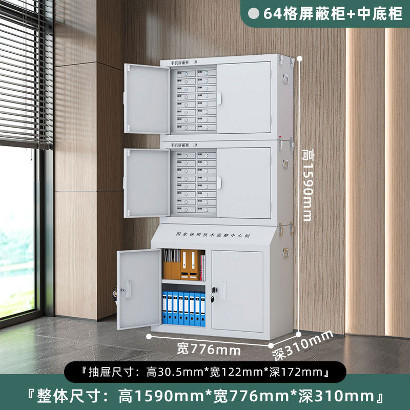 64 celda + gabinete inferior medio