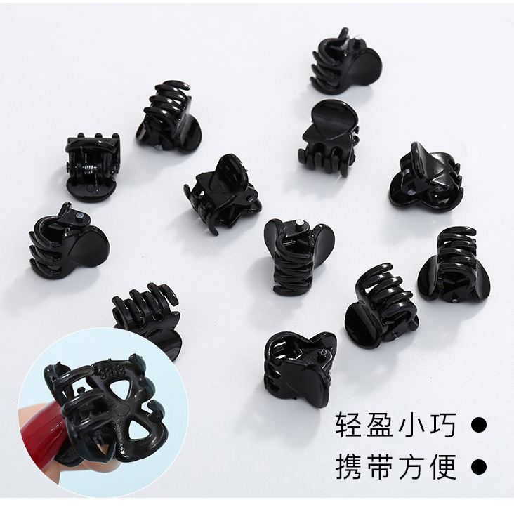 Negro pequeño clip Red rojo mismo estilo horquilla hembra mini clip tocado lado horquilla cabeza Bangs clip frente