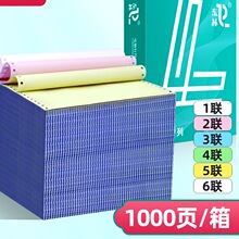 �ʽ��X��ӡ�������ȷ��ʽ��ӡ�C�������ȷ���X�B�򼈃�