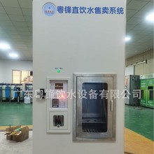 �������uͶ�Ń�ˮ����ˮ�C ƿ�b����ˮ�Ԅ���ˮ�C ���bֱ�ˮ�C