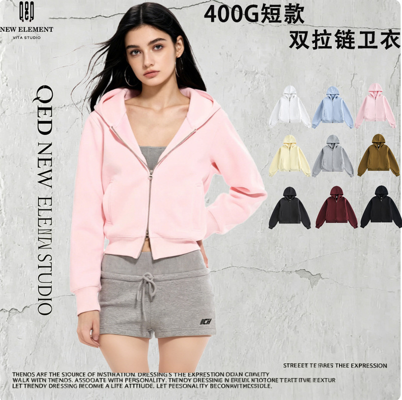 Cross-border heavy-weight American-style multi-color hooded short jacket for women, 2026 autumn new sports sweatshirt top cardigan Cross-border heavy-weight American-style multi-color hooded short jacket for women, 2026 autumn new sports sweatshirt top cardigan