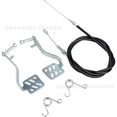 Suitable for Predator 212Cc 196Cc 5.5Hp Azusa Brake and Throttle Foot Pedal with Cable, Silver Color (Motorcycle pedals)