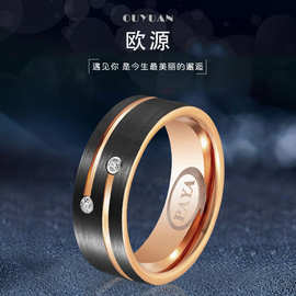 乌金戒指情侣对戒时尚简约手饰电镀黑金槽手戒钨钢食指叠戴