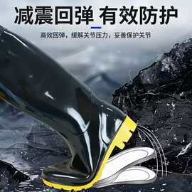 防汛抢险专用雨靴 户外执勤防水防滑耐磨高筒防护雨靴