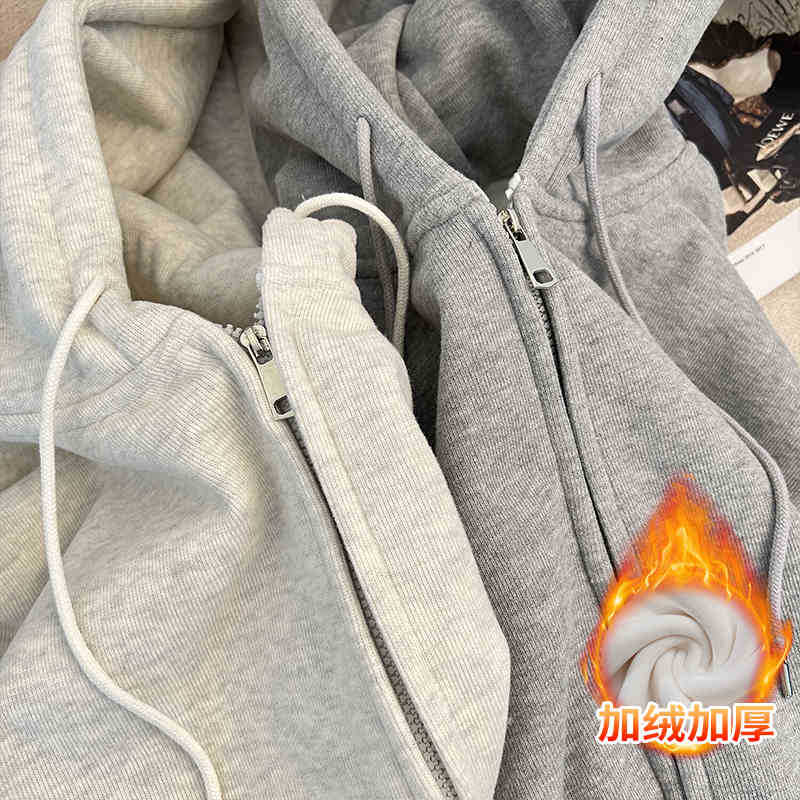 White gray [420g plus velvet]