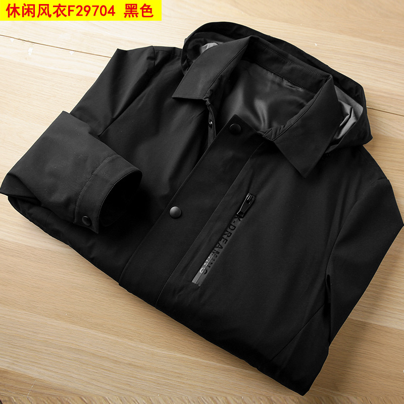 캐주얼 트렌치 코트 F29704 블랙