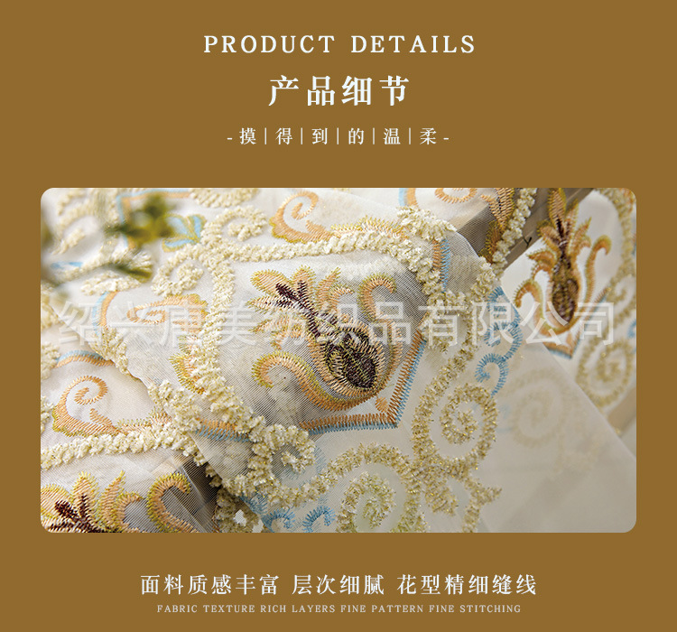 详情_10.jpg?x-oss-process=image/format,png