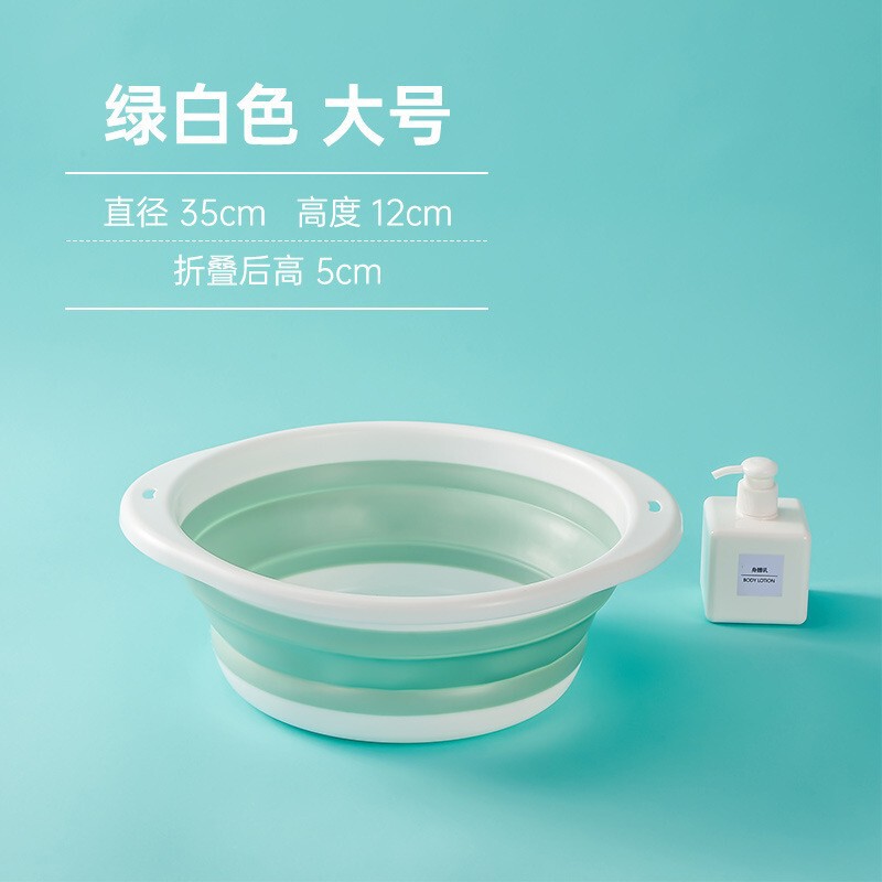 硅胶加厚折叠脸盆可折叠便携式盆儿童学生宿舍家用水盆洗菜盆子|undefined