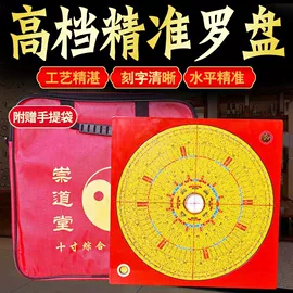 其他装饰摆件;树脂工艺品;户外庭院摆件