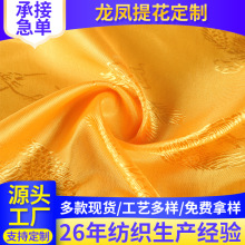 �S�Ҷ��ƽ��Sɫ�Ứ���P���\�в��~�оƺжY�Ѓ��r����������Ҏ��