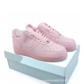 Size 1
