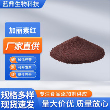 �����ؼt/�������S�����S10%ˮ�����Bֳ�������l�F؛��������ɫ��