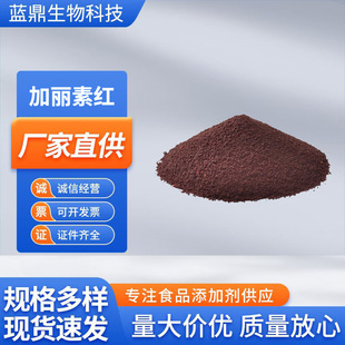 �����ؼt/�������S�����S10%ˮ�����Bֳ�������l�F؛��������ɫ��