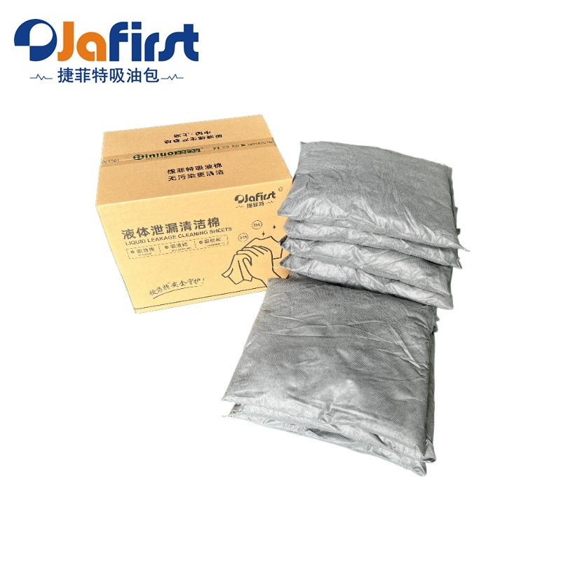 捷菲特ZY4838灰色吸液包多用途吸液枕38*48CM*8个/箱