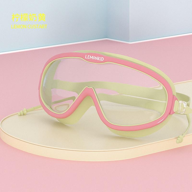 레몬 커스터드【3~15세】