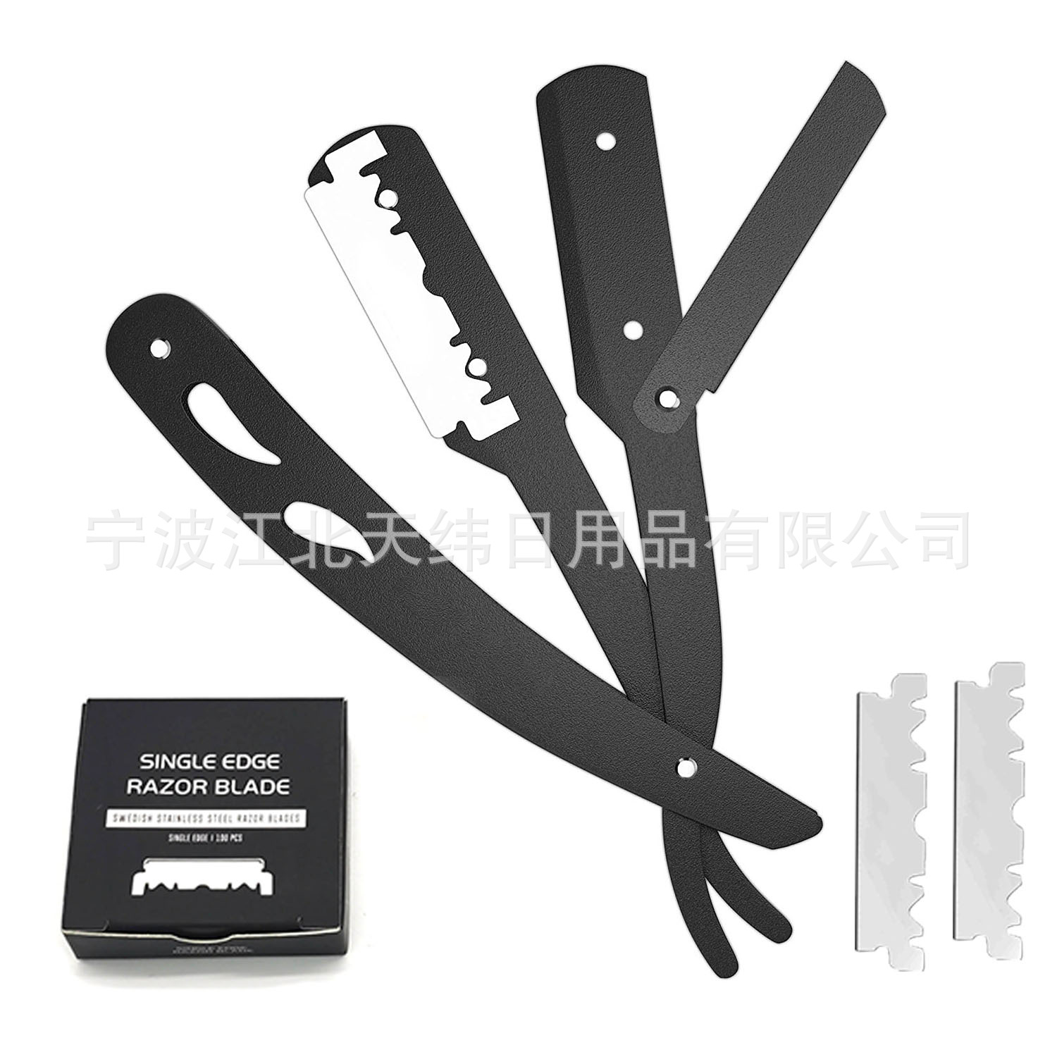 블랙 스테인레스 스틸 면도기 + 블레이드 조합 상자