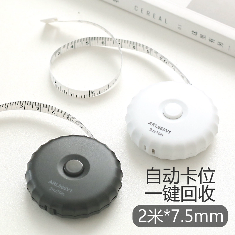 Утренний свет кожаная рулетка домашнее мини маленькая рулетка 2 м черно-белая тройная поясная бюстная линейка для одежды