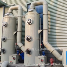 ������������ˮϴ�՚������ ˮ��ʽ���m�� ���������؉��m�h���O