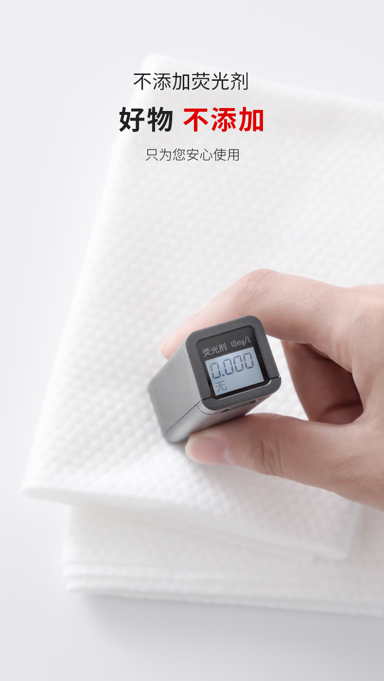 O1CN01zRvtJR1TMaUNHXqZT_!!3765