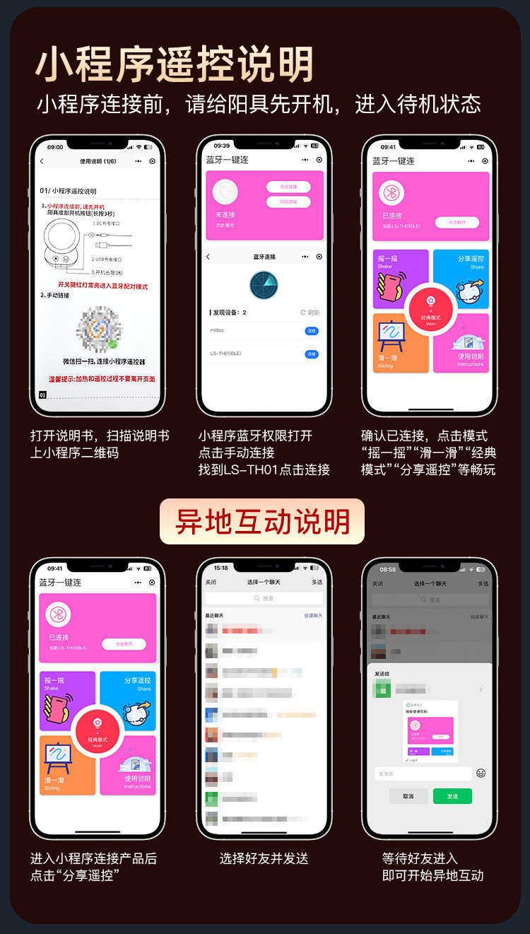 Jiuai Silicone Automatic Telescopic Dildo with Heating and App Control — detail image 21
