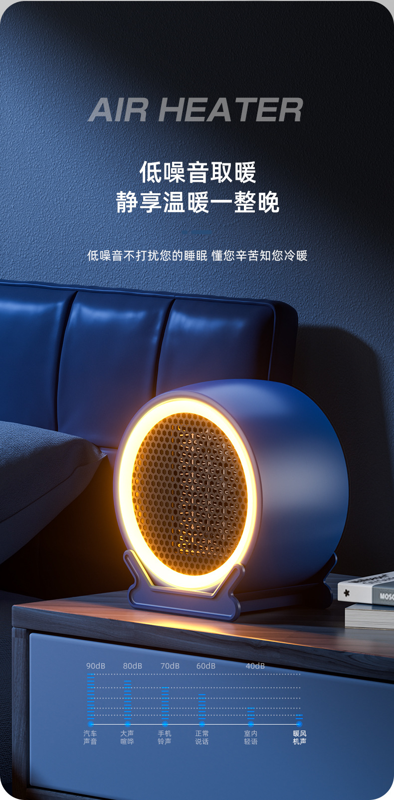 790详情页_13.jpg