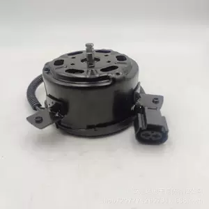 25386-A5800/25386-J4280/3137230087 Hyundai avtomobil soyutma ventilyatoru mühərriki