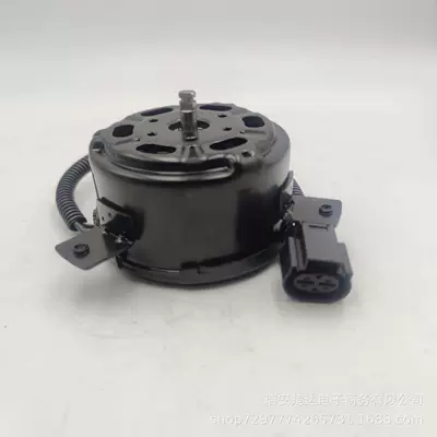 25386-A5800/25386-J4280/3137230087 Hyundai automobile cooling fan motor (Fan)