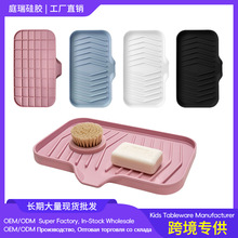 ���z�����д��_�ڌ���ʽ�����܏N��ԡ��ˮ���ռ{�з�������ˮ�бP