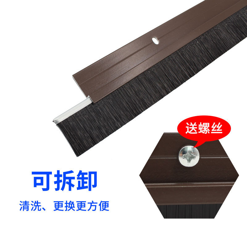 Door Bottom Sealing Strip, Aluminum Alloy Door Gap Strip, Dust-Proof Door Barrier, Gap Filler, Household Brush Strip, Door Bottom Barrier Door Bottom Sealing Strip, Aluminum Alloy Door Gap Strip, Dust-Proof Door Barrier, Gap Filler, Household Brush Strip, Door Bottom Barrier