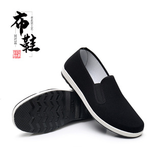 �ϱ�����Ь�д���͸����������ڱ��ڲ�Ьһ�_�����e��Ь�S�����l