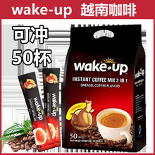 Խ���M��wakeup���ÿ�������һ�����ܿ���؈ʺζ50�l850g