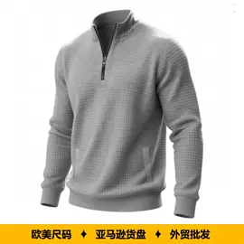 男式衬衫;男式卫衣;男Polo衫