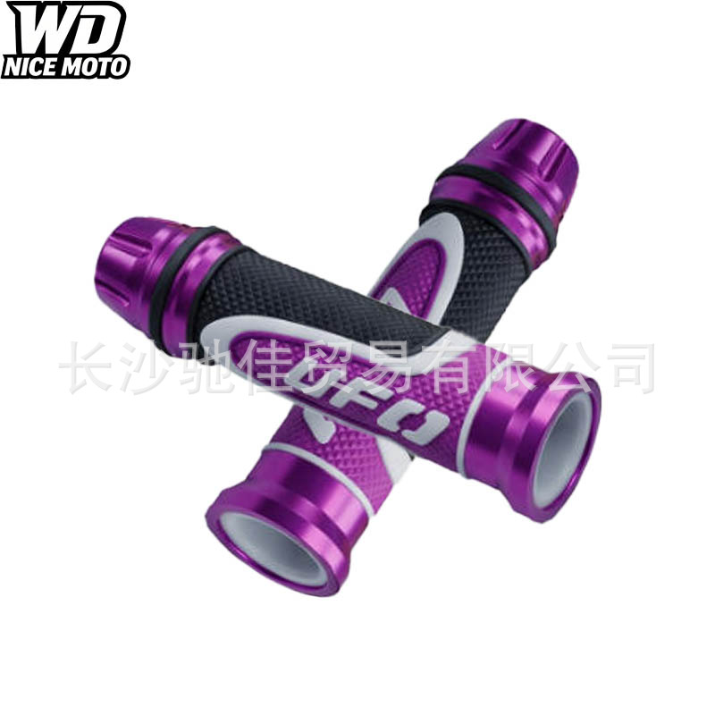 Cross-border bestseller: New UF0 three-color motorcycle modified handlebar grips, universal anti-slip shock-absorbing grip accessories