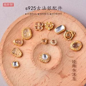S925 Silver Gold Plated Bracelet Shuimo Jade String Ornament DIY Handmade Bead Partition Semi-finished Beaded Diy Ornaments Handmade Matching