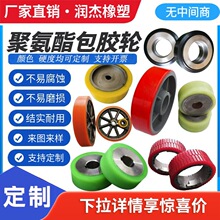 �ӹ����ƾ۰������z݆�Ѷ�C����݆304���P���܇���x܇�f���_݆