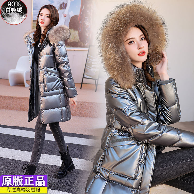 Authentic down Jacket 2025 New Mid-Length Winter Wear White Duck down Popular Thickeneded High-End Matte Glossy Jacket