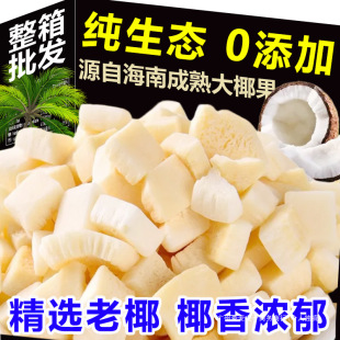 Ҭ��Ƭ�o�ǟo����Ҭ�ӉK���K���˺����خaԭζ��ʳƷ���bĬ�J�