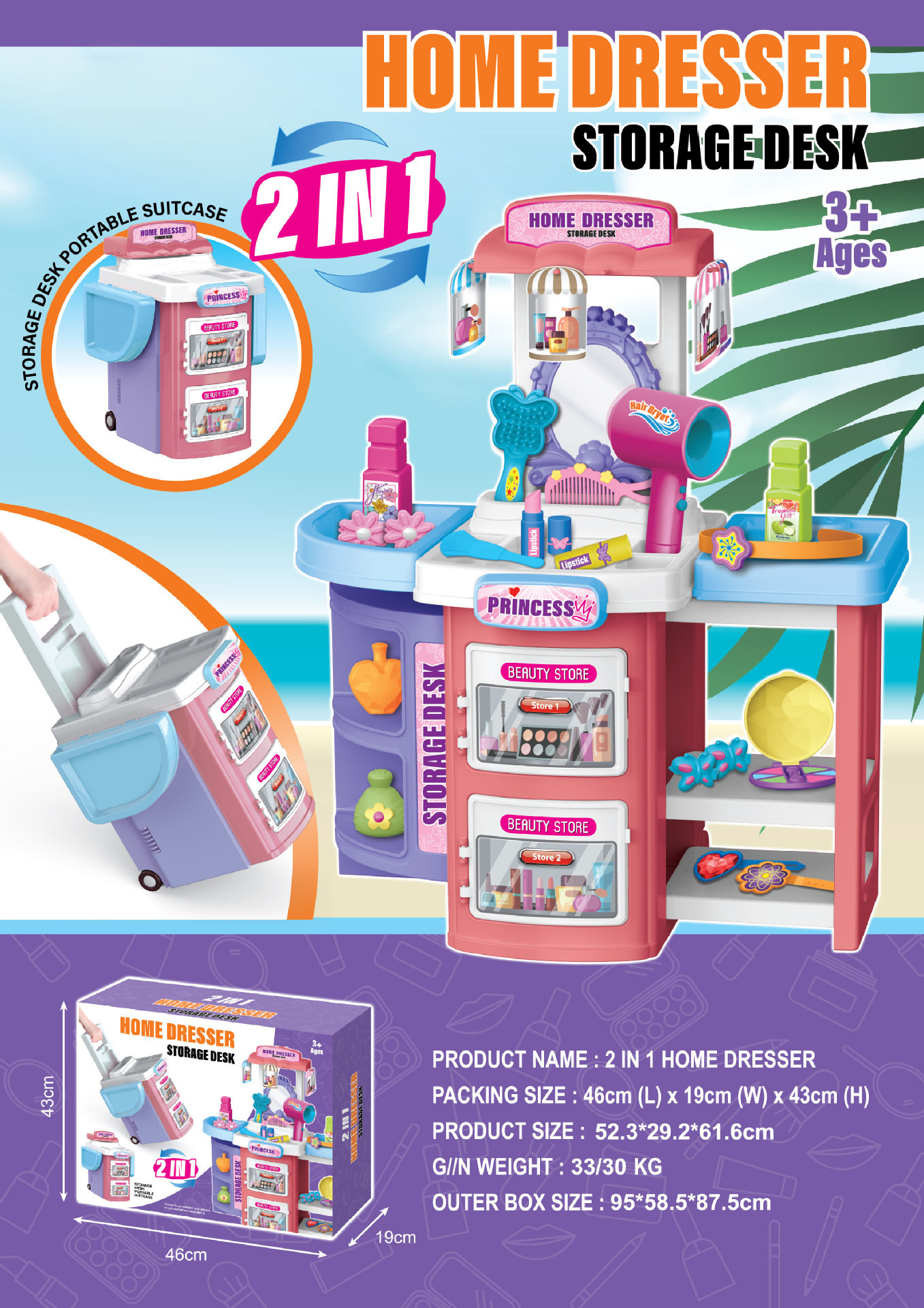 Mesa de maquillaje multifuncional de almacenamiento en 1