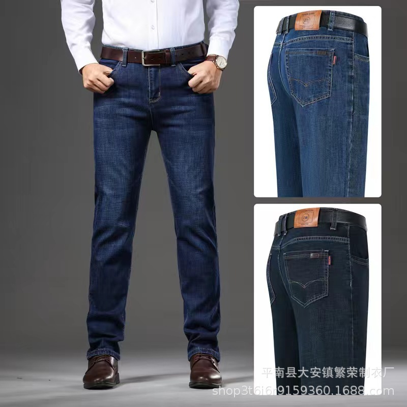 2025 Winter New Thickened Fleece-Lined Men's Straight-Leg Jeans Long Pants Warm Casual Versatile Pants in Stock
