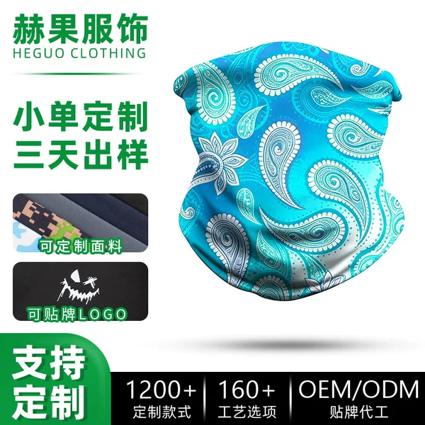 Cuitu Children's Ice Silk Face Mask OEM/ODM Custom Windproof and Sandproof Neck Gaiter Outdoor Sun Protection Versatile Cycling Magic Headscarf