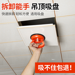������P�����ɴu�������X�۰�̶����b���߲�ж����