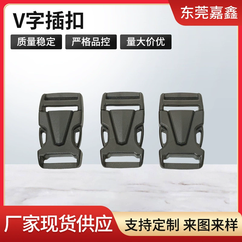 Настройка багажа пластиковая пряжка регулировки поясной сумки безопасности пластиковый школьный мешок регулировки пряжки производителя оптом