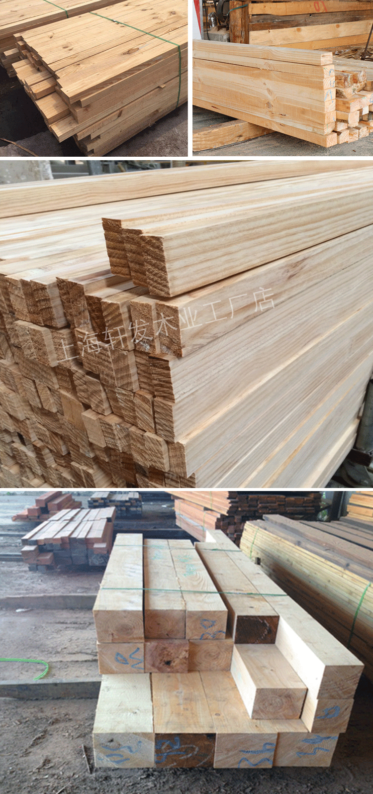 2021辐射松木方详情页2_05