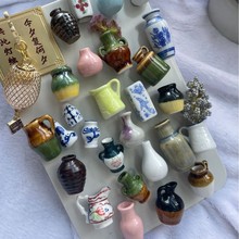 �羳�����մɻ�ƿ�����N�廨�ҾӴ��Ա����N�������NС���������N