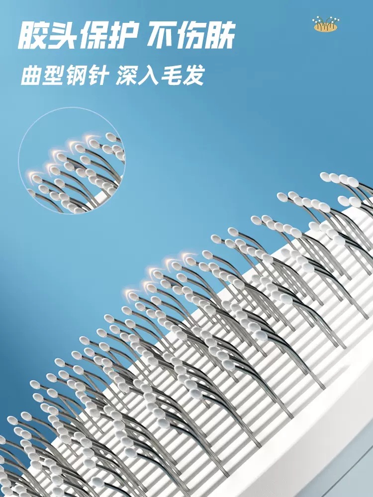 Gato peine perro mascota cepillo especial flotante pelo aguja peine gato masaje limpieza peine cepillo de pelo gato peine suministros